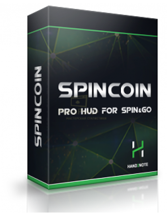 Spin Hud for H2N