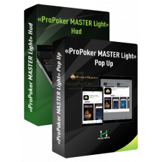 ProPoker MASTER (Light) 